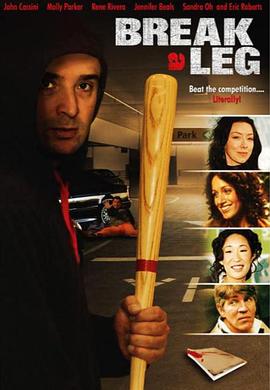 AGE动漫《一路走好 Break a Leg》免费在线观看