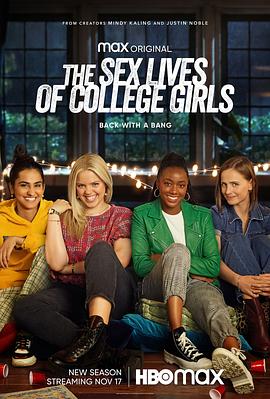 AGE动漫《大学女生的性生活 第二季 The Sex Lives of College Girls Season 2》免费在线观看