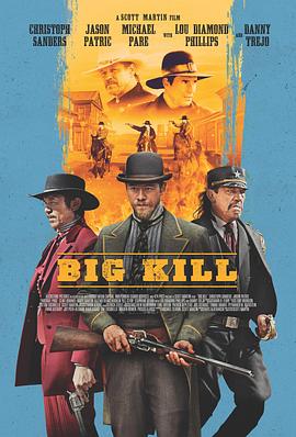 AGE动漫《大杀特杀 Big Kill》免费在线观看