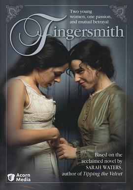 AGE动漫《指匠情挑 Fingersmith》免费在线观看