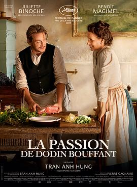 AGE动漫《法式火锅 La Passion de Dodin Bouffant》免费在线观看