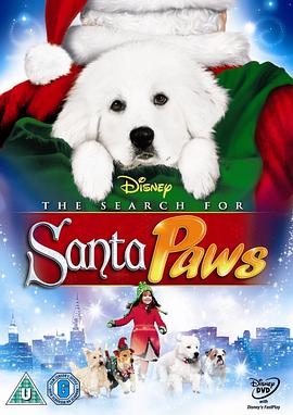 AGE动漫《圣诞狗狗1：全面搜寻 The Search for Santa Paws》免费在线观看