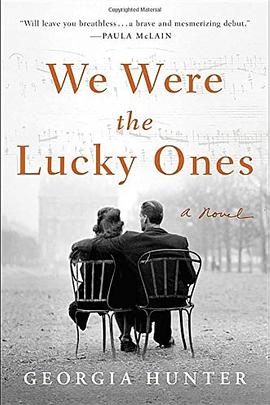 AGE动漫《我们是幸运儿 We Were the Lucky Ones》免费在线观看