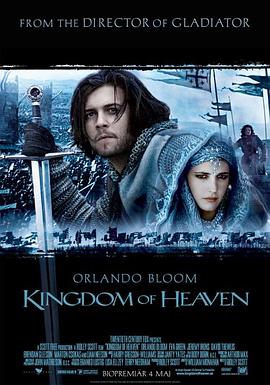 AGE动漫《天国王朝 Kingdom of Heaven》免费在线观看