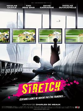 AGE动漫《策马 Stretch》免费在线观看