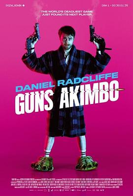 AGE动漫《腰间持枪 Guns Akimbo》免费在线观看