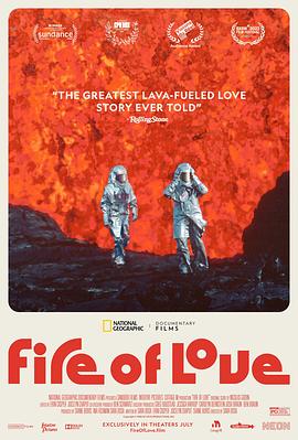 AGE动漫《火山挚恋 Fire of Love》免费在线观看