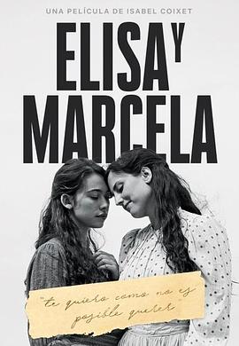 AGE动漫《伊莉莎与玛瑟拉 Elisa y Marcela》免费在线观看