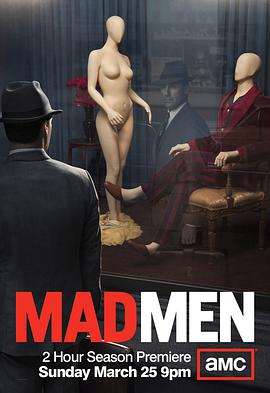 AGE动漫《广告狂人 第五季 Mad Men Season 5》免费在线观看