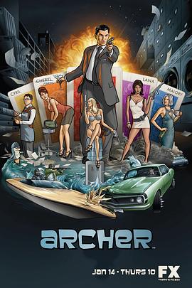 AGE动漫《间谍亚契 第一季 Archer Season 1》免费在线观看