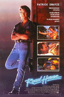 AGE动漫《威龙杀阵 Road House》免费在线观看