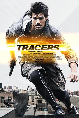 AGE动漫《致命追踪 Tracers》免费在线观看