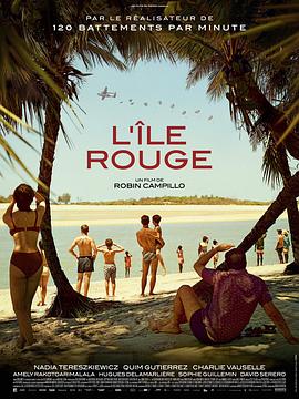 AGE动漫《红岛 L'île rouge》免费在线观看