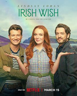 AGE动漫《爱尔兰之愿 Irish Wish》免费在线观看