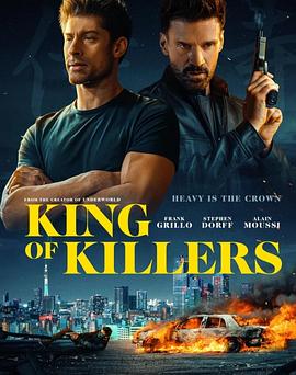 AGE动漫《杀手之王 King of Killers》免费在线观看