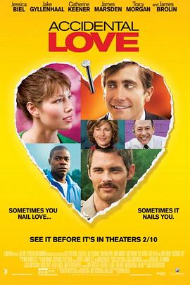 AGE动漫《意外的爱情 Accidental Love》免费在线观看