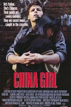 AGE动漫《中国女孩 China Girl》免费在线观看