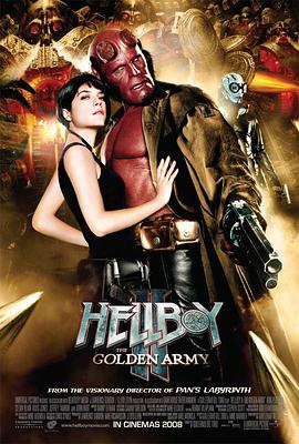 AGE动漫《地狱男爵2：黄金军团 Hellboy 2: The Golden Army》免费在线观看