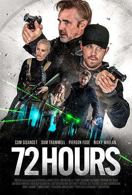 AGE动漫《72小时 72 Hours》免费在线观看