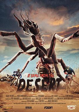 AGE动漫《沙丘魔蚁 It Came from the Desert》免费在线观看