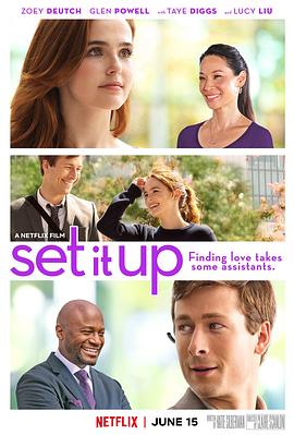 AGE动漫《牵线 Set It Up》免费在线观看