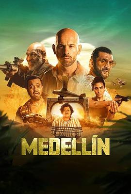 AGE动漫《梅德林 Medellin》免费在线观看