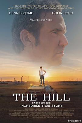 AGE动漫《越过山丘 The Hill》免费在线观看