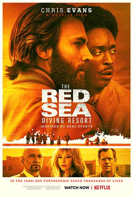 AGE动漫《红海潜水俱乐部 The Red Sea Diving Resort》免费在线观看