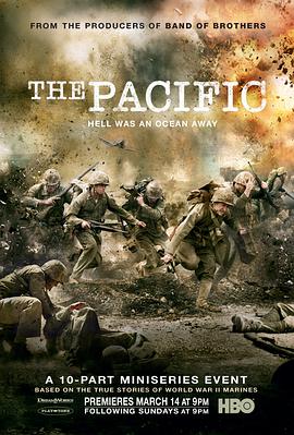 AGE动漫《太平洋战争 The Pacific》免费在线观看