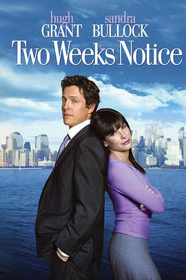 AGE动漫《贴身情人 Two Weeks Notice》免费在线观看