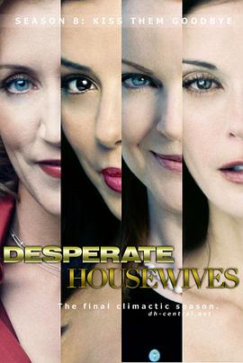 AGE动漫《绝望主妇 第八季 Desperate Housewives Season 8》免费在线观看