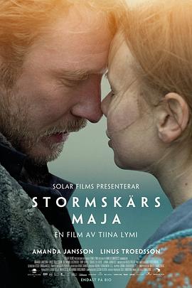 AGE动漫《风暴岛的玛雅 Stormskärs Maja》免费在线观看