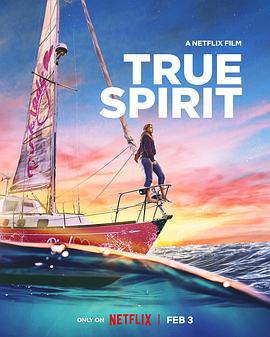 AGE动漫《逐梦大海 True Spirit》免费在线观看