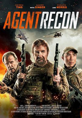 AGE动漫《特遣侦查 Agent Recon》免费在线观看