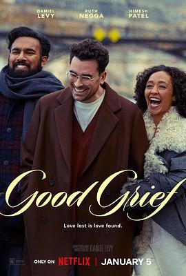 AGE动漫《放下旅程 Good Grief》免费在线观看