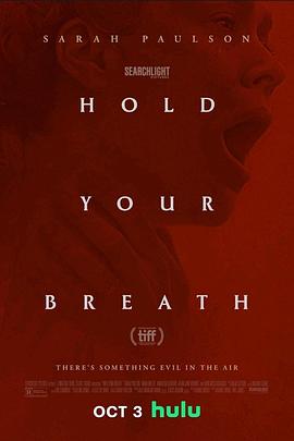 AGE动漫《別呼吸 Hold Your Breath》免费在线观看