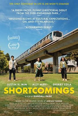 AGE动漫《不足之处 Shortcomings》免费在线观看