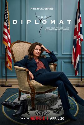 AGE动漫《头号外交官 第一季 The Diplomat Season 1》免费在线观看