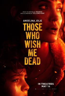 AGE动漫《那些希望我死的人 Those Who Wish Me Dead》免费在线观看