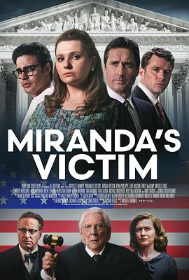 AGE动漫《自白规则 Miranda's Victim》免费在线观看