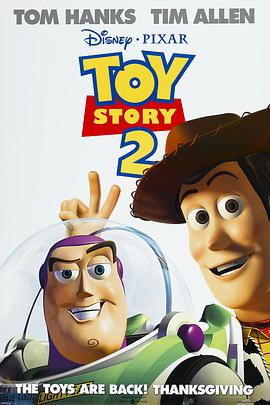 AGE动漫《玩具总动员2 Toy Story 2》免费在线观看